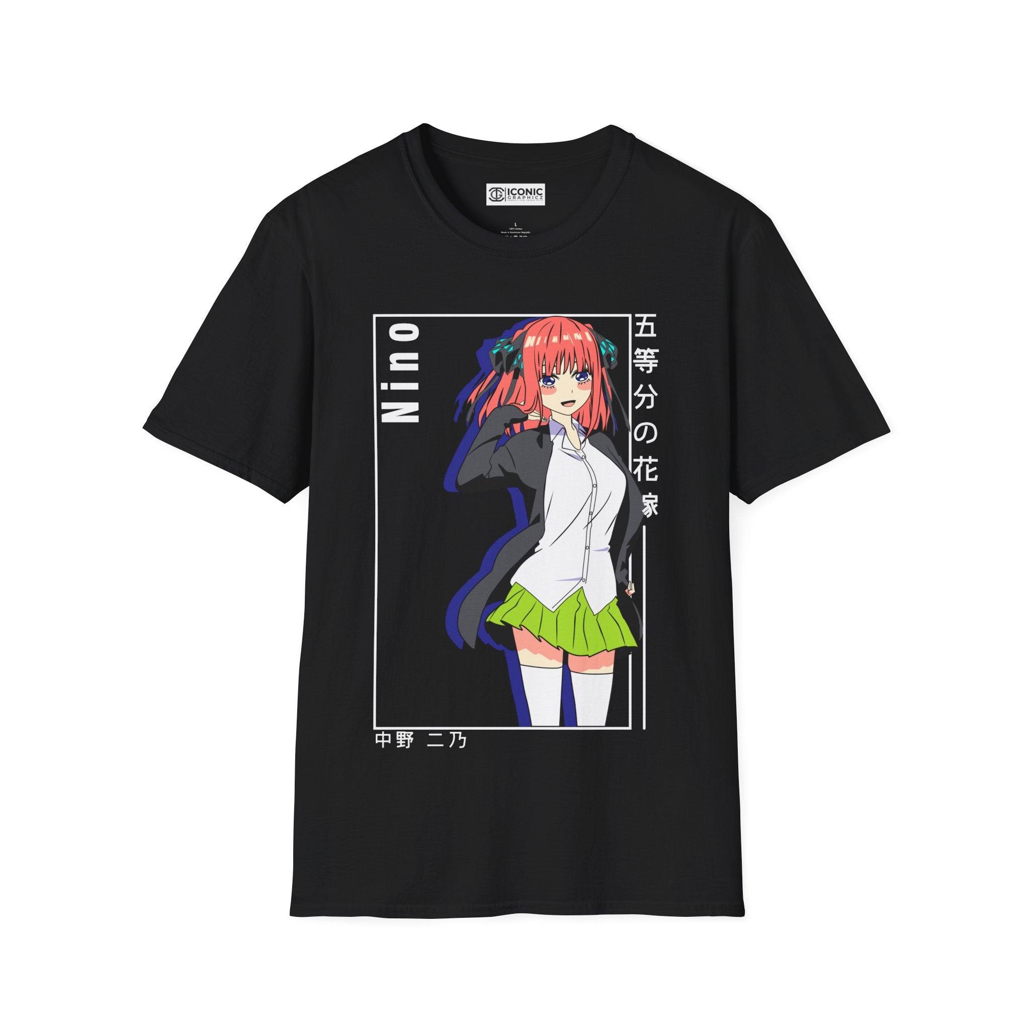 Nino The Quintessential Quintuplets T-Shirt