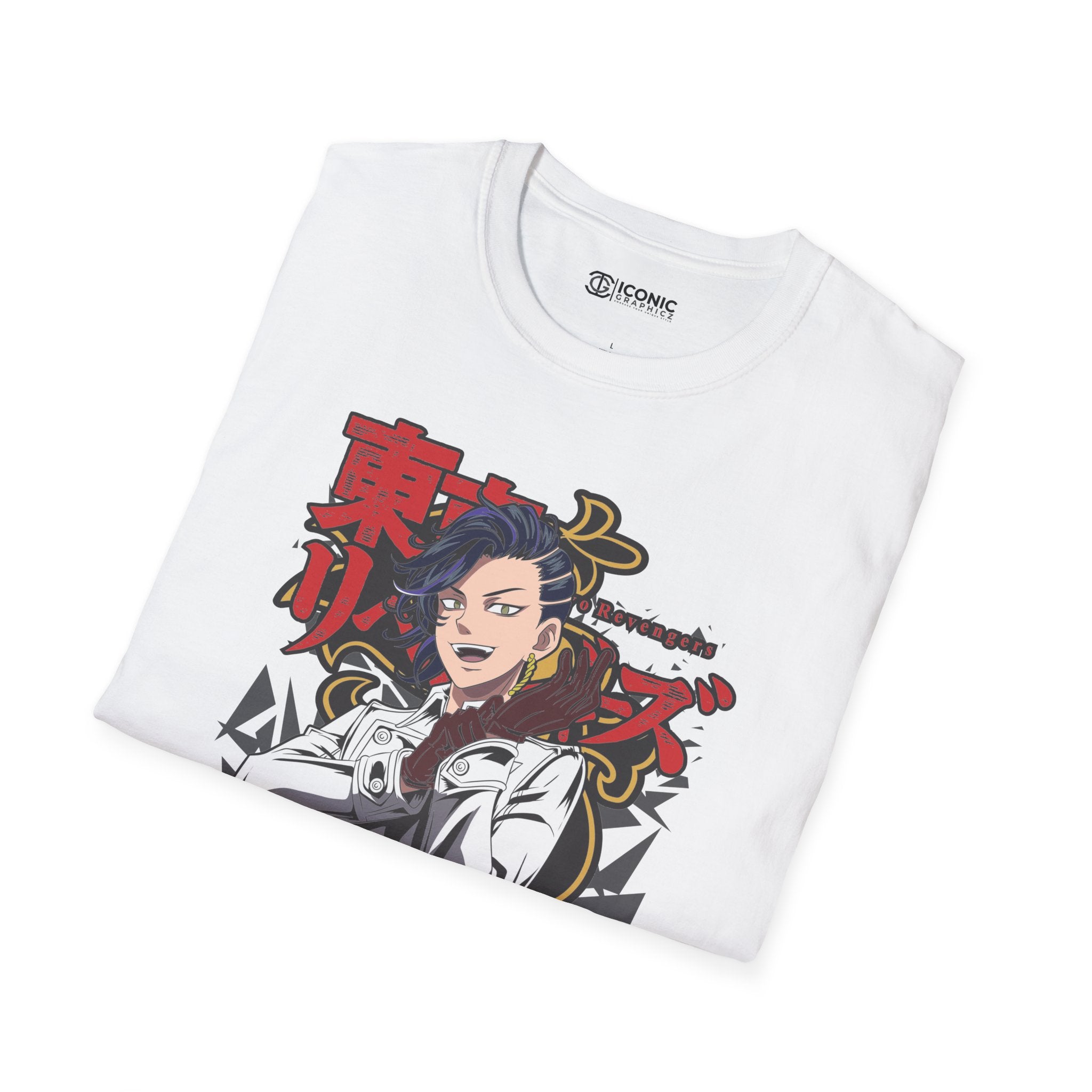 Kokono Hajime Tokyo Revengers T-Shirt