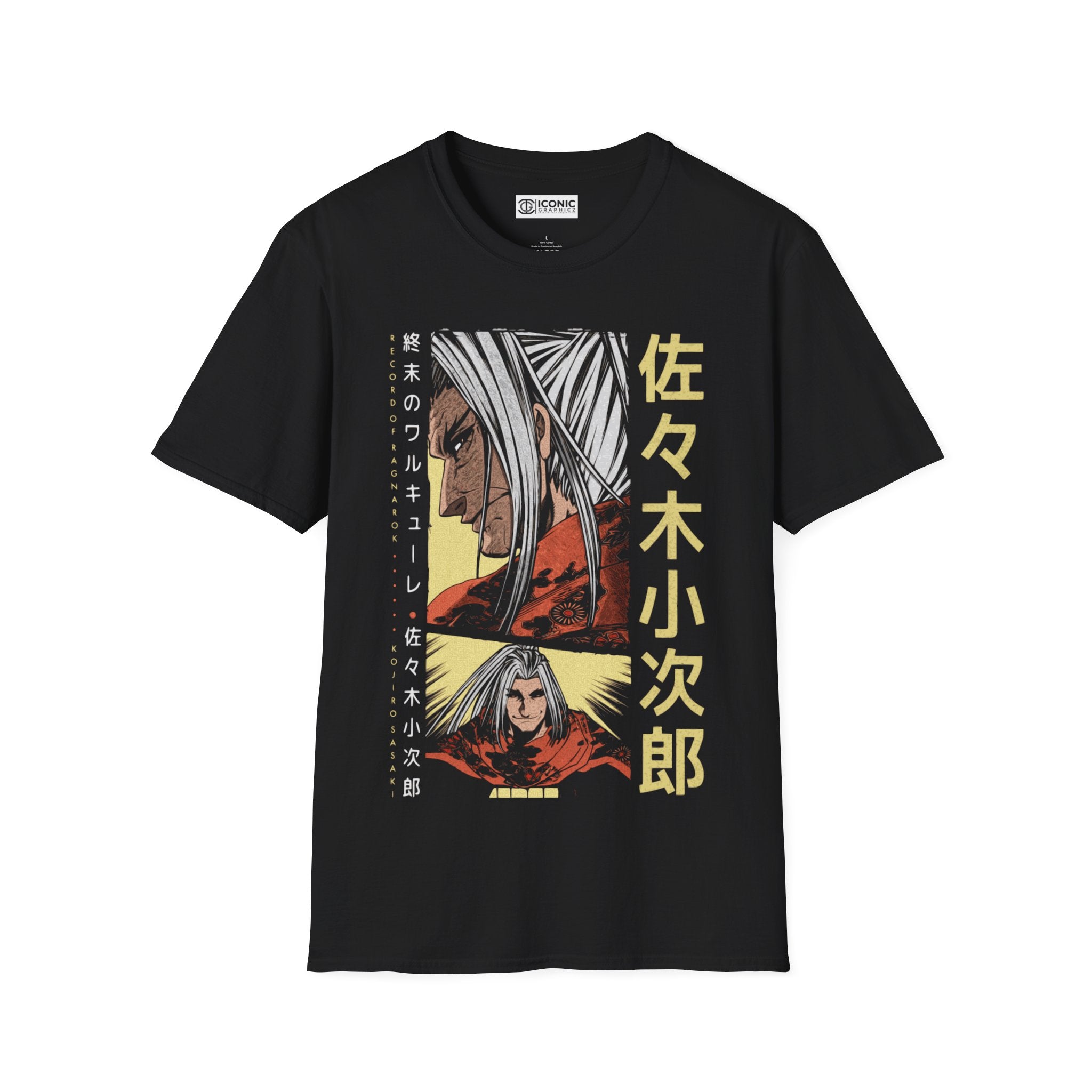 Kojiro Unisex Softstyle T-Shirt - IGZ Clothing 