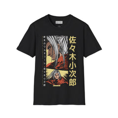 Kojiro Unisex Softstyle T-Shirt - IGZ Clothing 