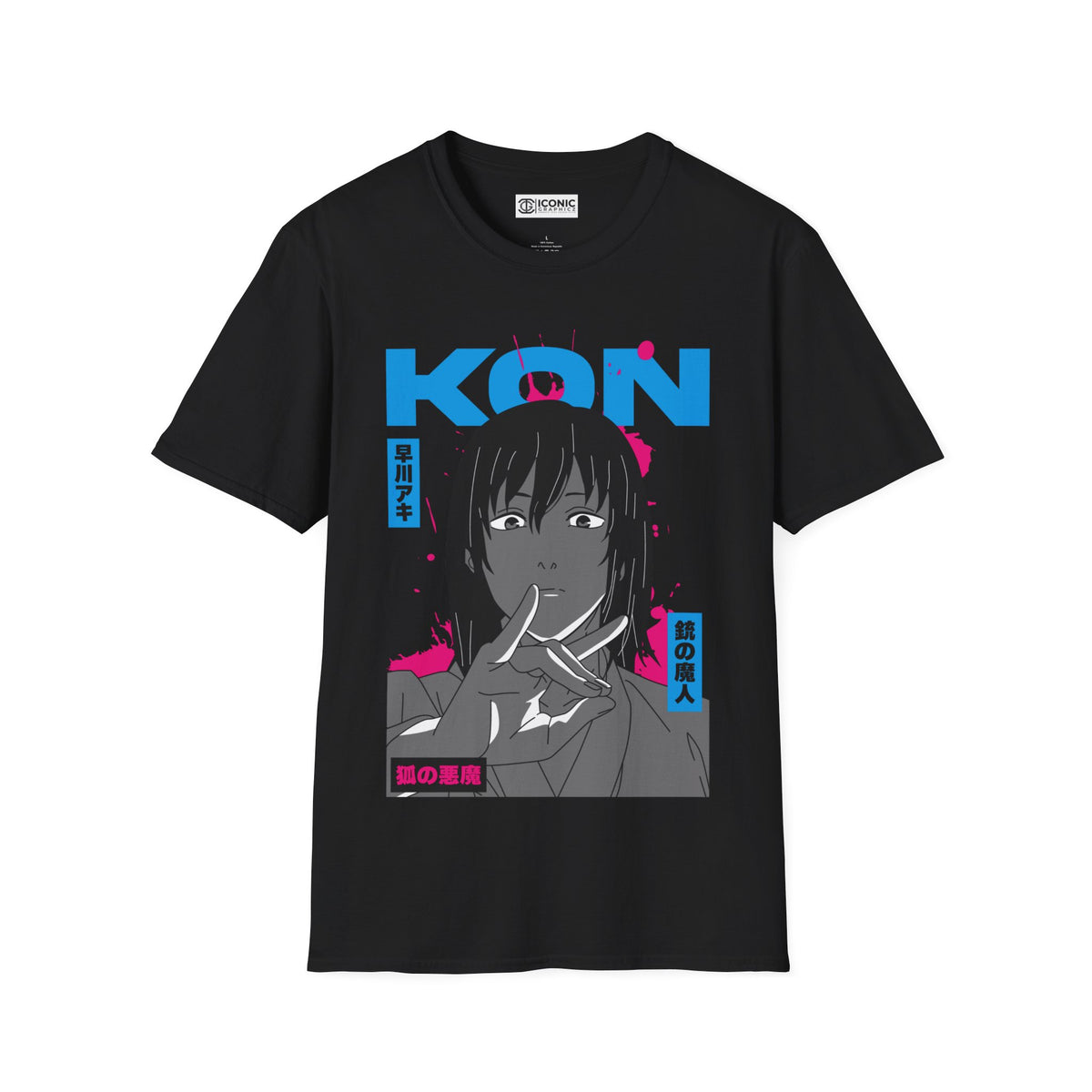 Aki Unisex Softstyle T-Shirt - IGZ Clothing 