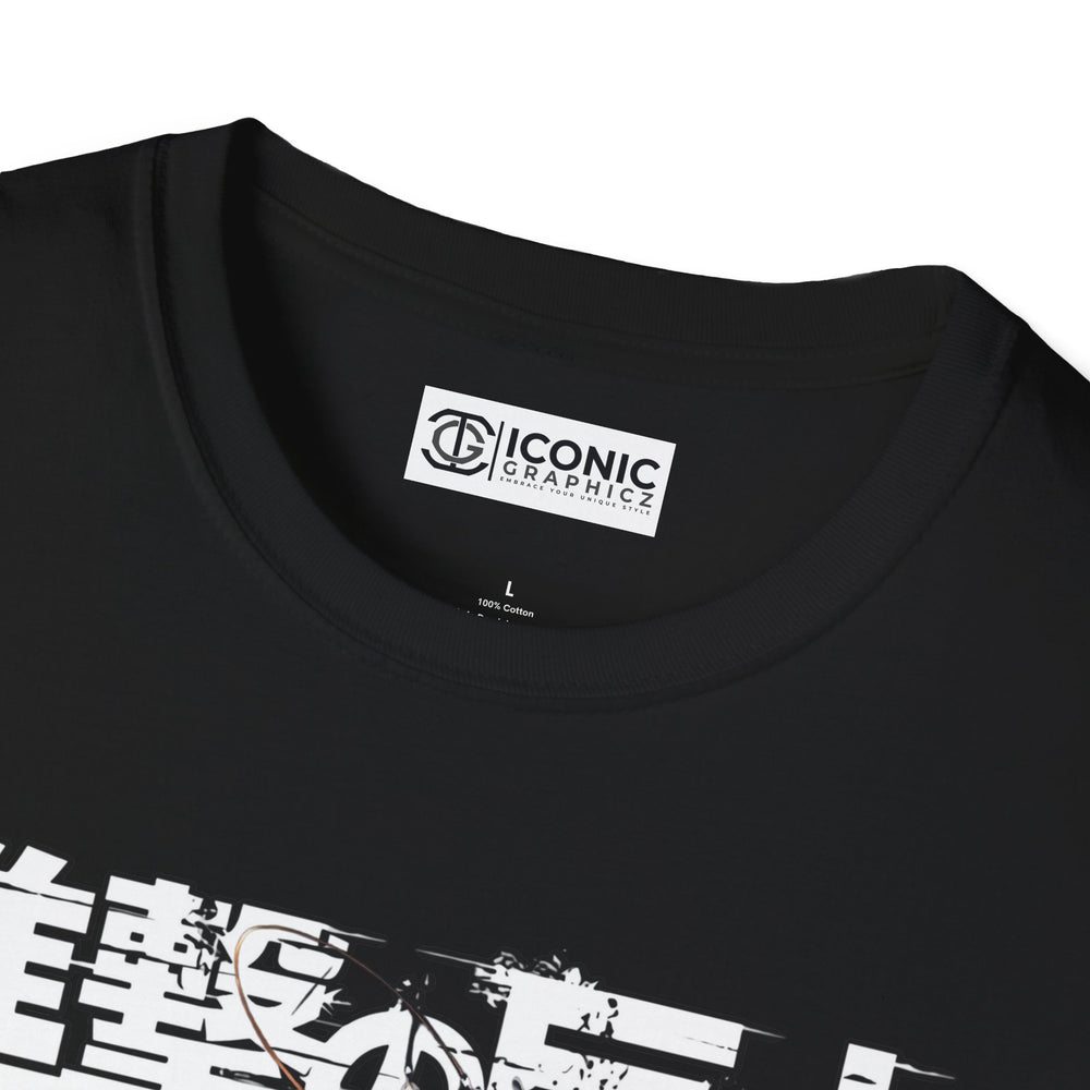 Eren Attack on Titan T-Shirt - 