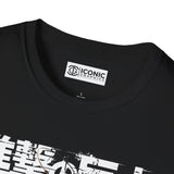Eren Attack on Titan T-Shirt - 