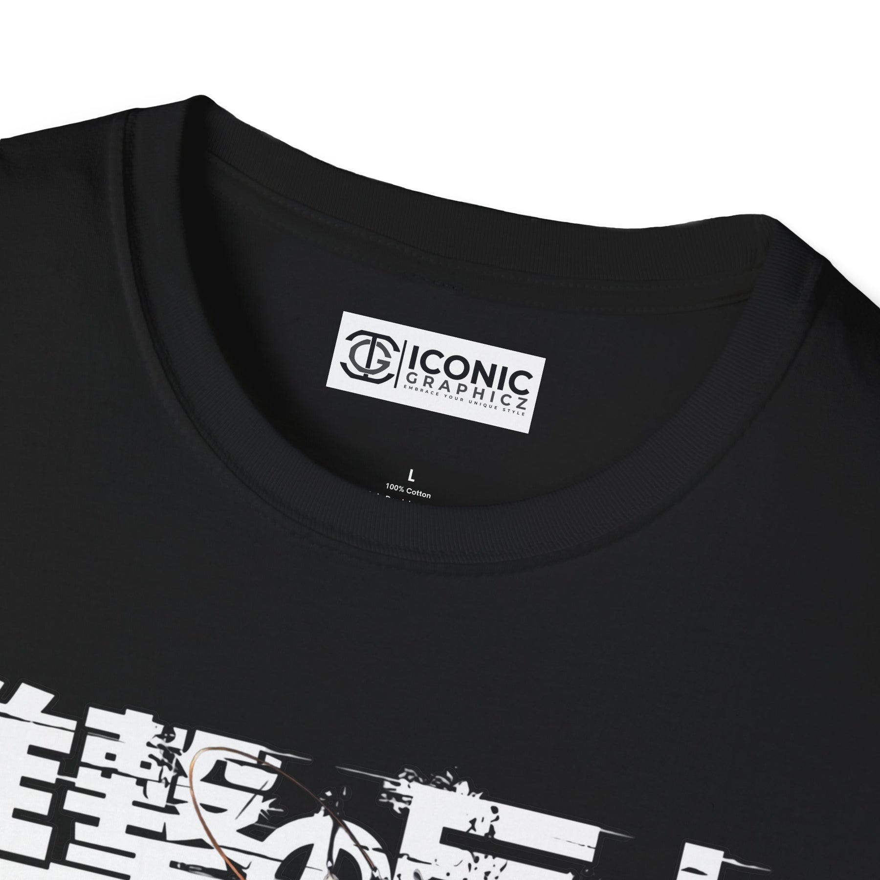 Eren Attack on Titan T-Shirt - 