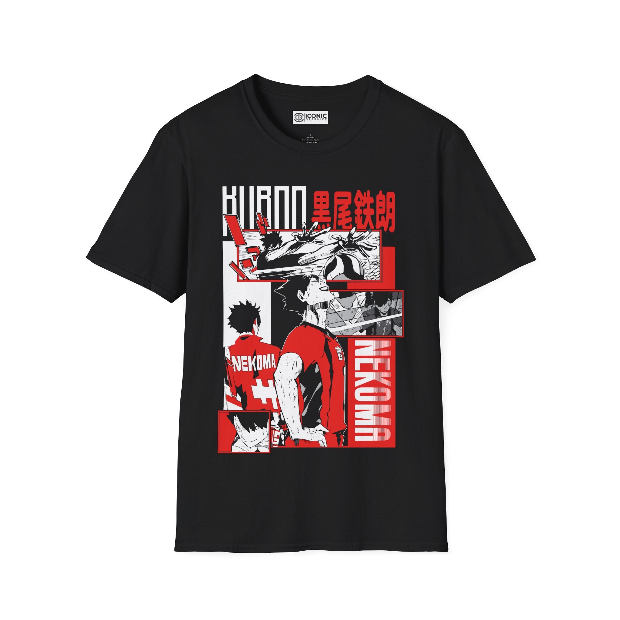 Kuroo Haikyu T-Shirt