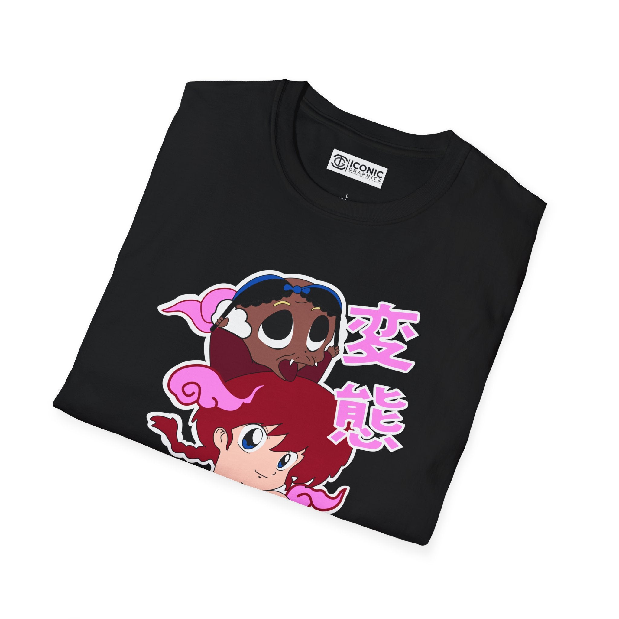 Ranma Unisex Softstyle T-Shirt - IGZ Clothing 