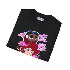 Ranma Unisex Softstyle T-Shirt - IGZ Clothing 