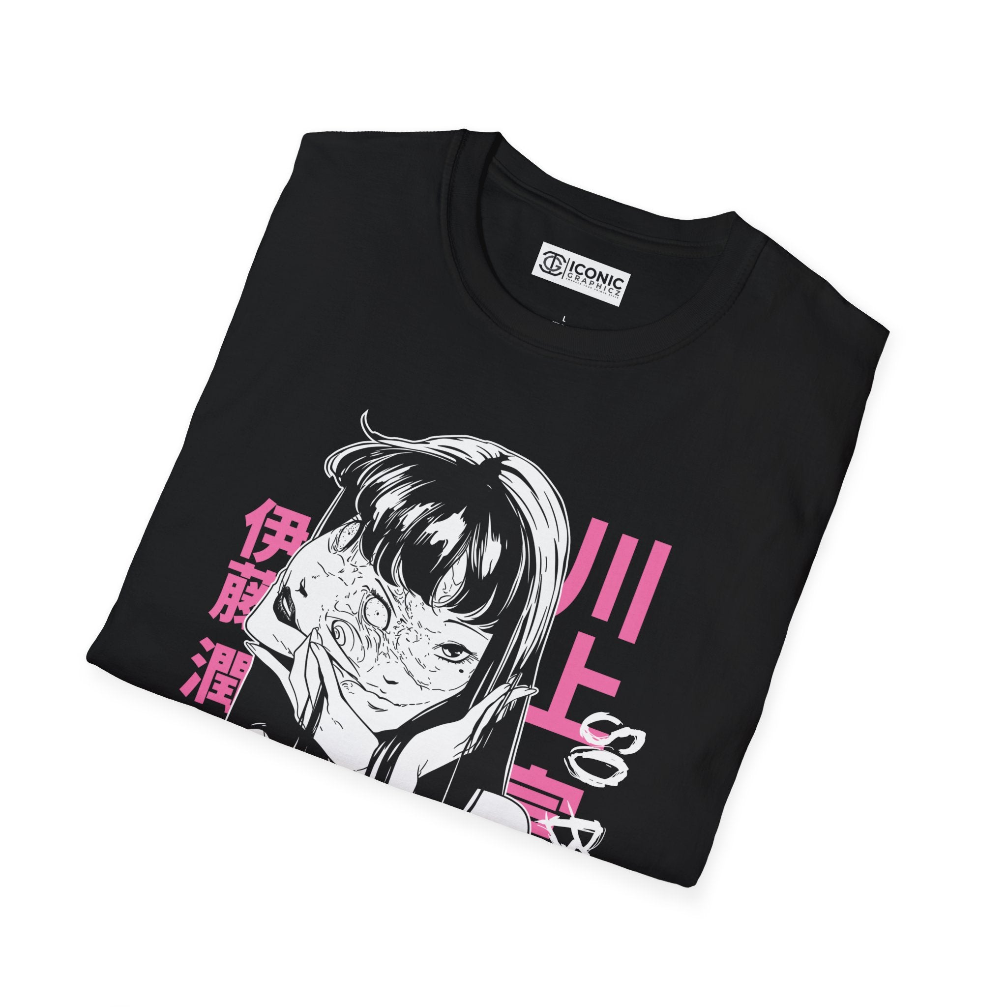 Uzumaki T-Shirt