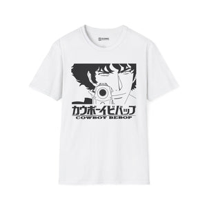 Spike Cowboy Bebop T-Shirt - 