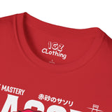 Sasori Naruto T-Shirt
