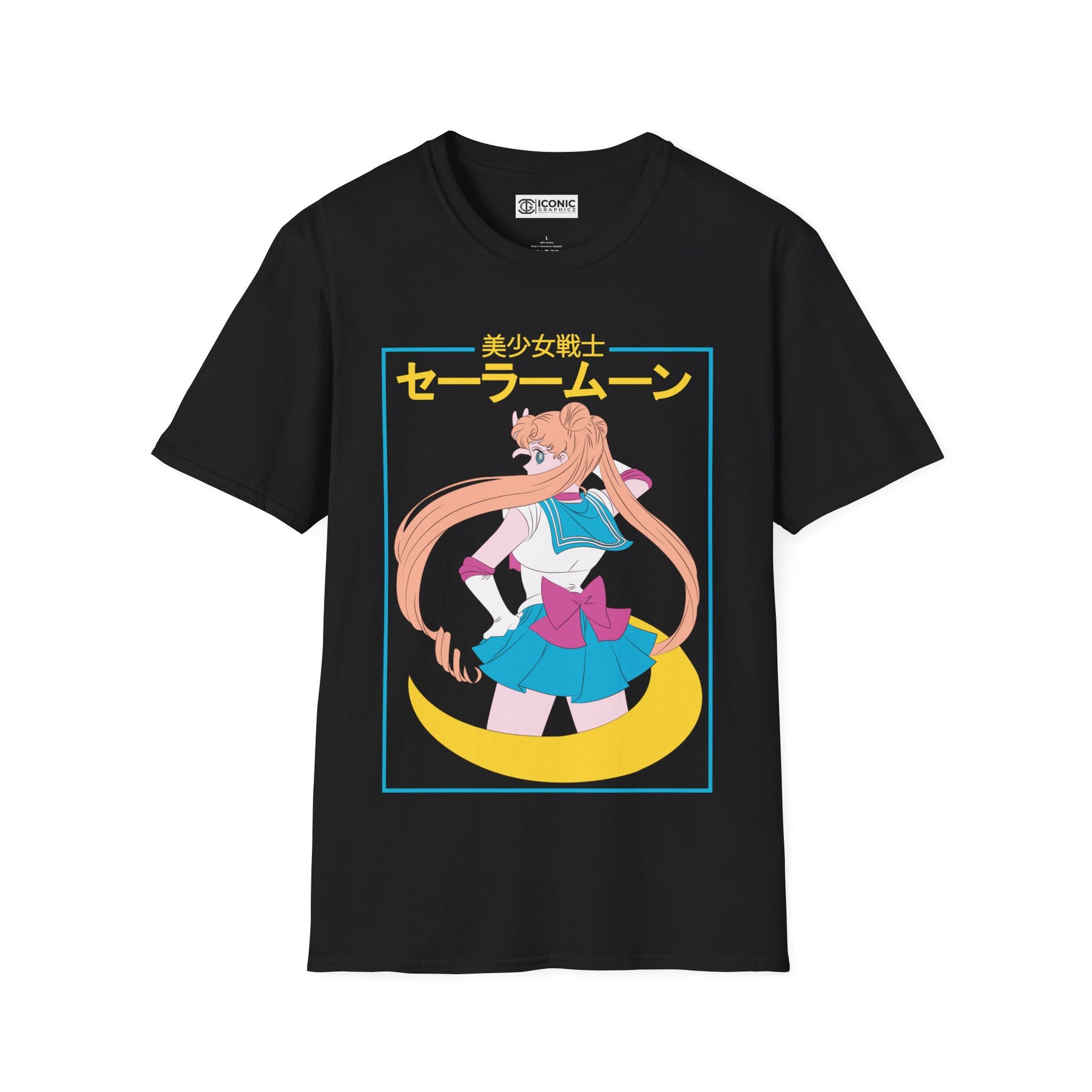 Serena Sailor Moon T-Shirt - 