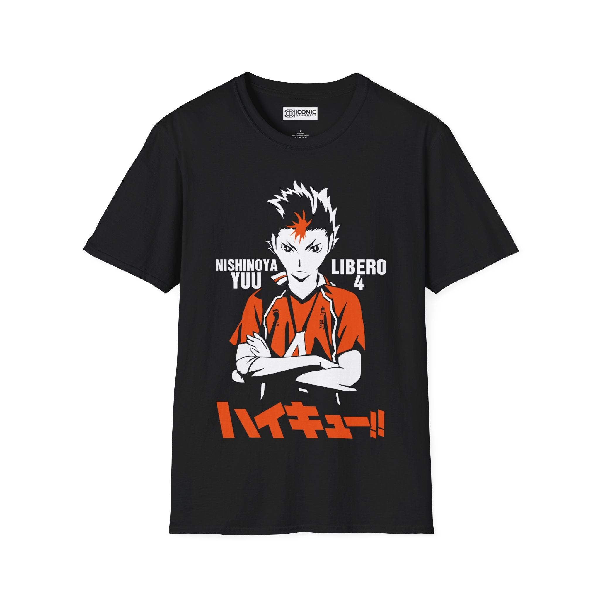 Yuu Haikyu T-Shirt