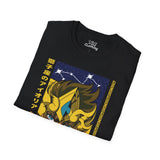 Leo Saint Seiya T-Shirt