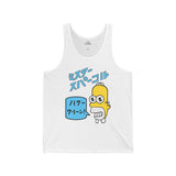 The Simpsons Tank Top