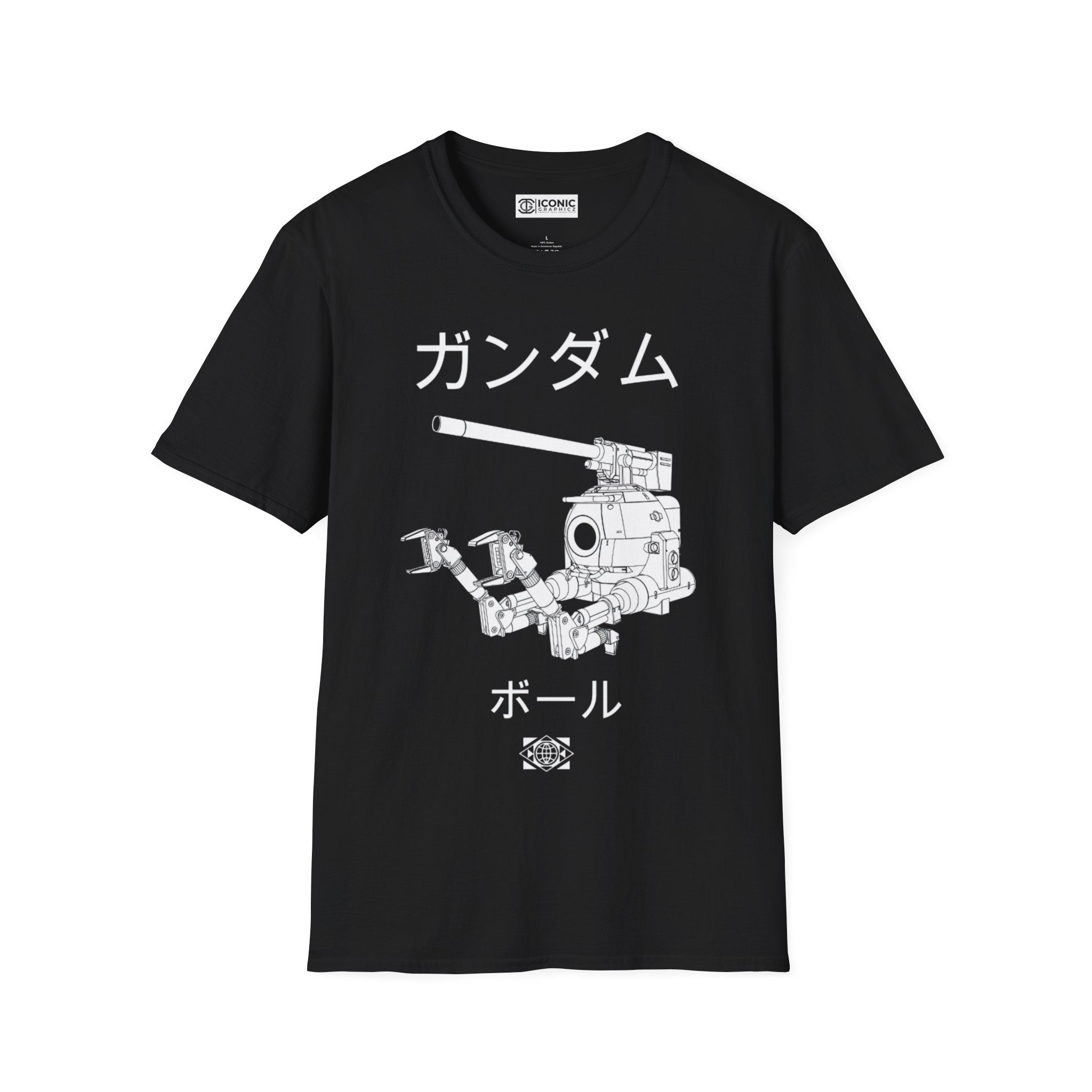 Mobile Suit Gundam T-Shirt