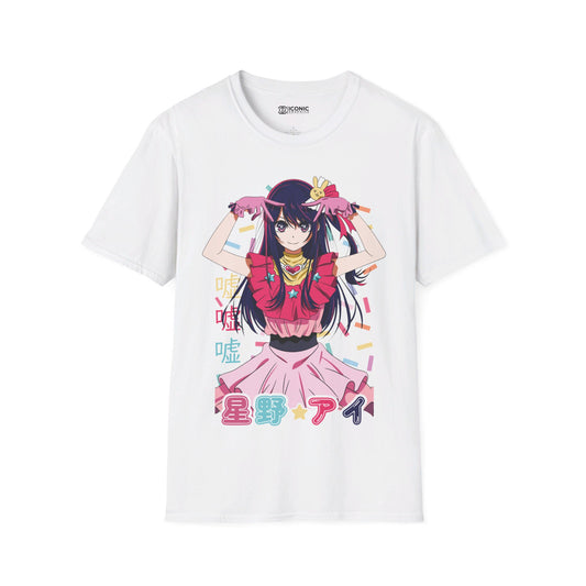 Oshi No Ko Ai Unisex Softstyle T-Shirt - IGZ Clothing 