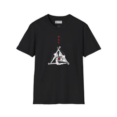 Uchiha Unisex Softstyle T-Shirt - IGZ Clothing 