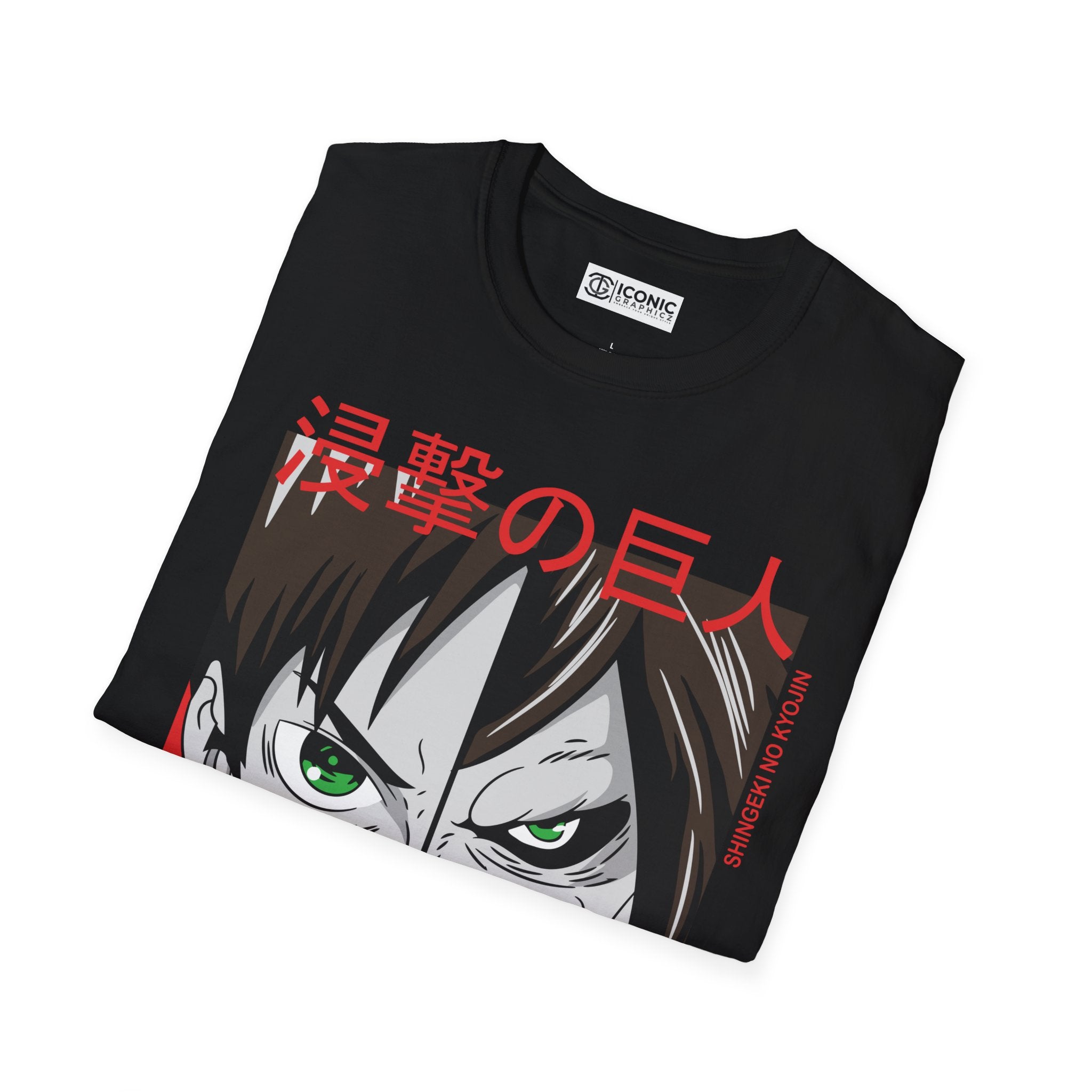 Titan Eren Attack on Titan T-Shirt