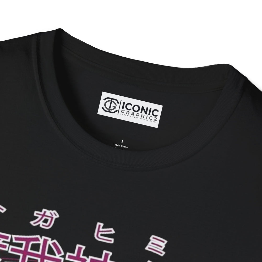 Himiko Toga My hero academia T-Shirt - 