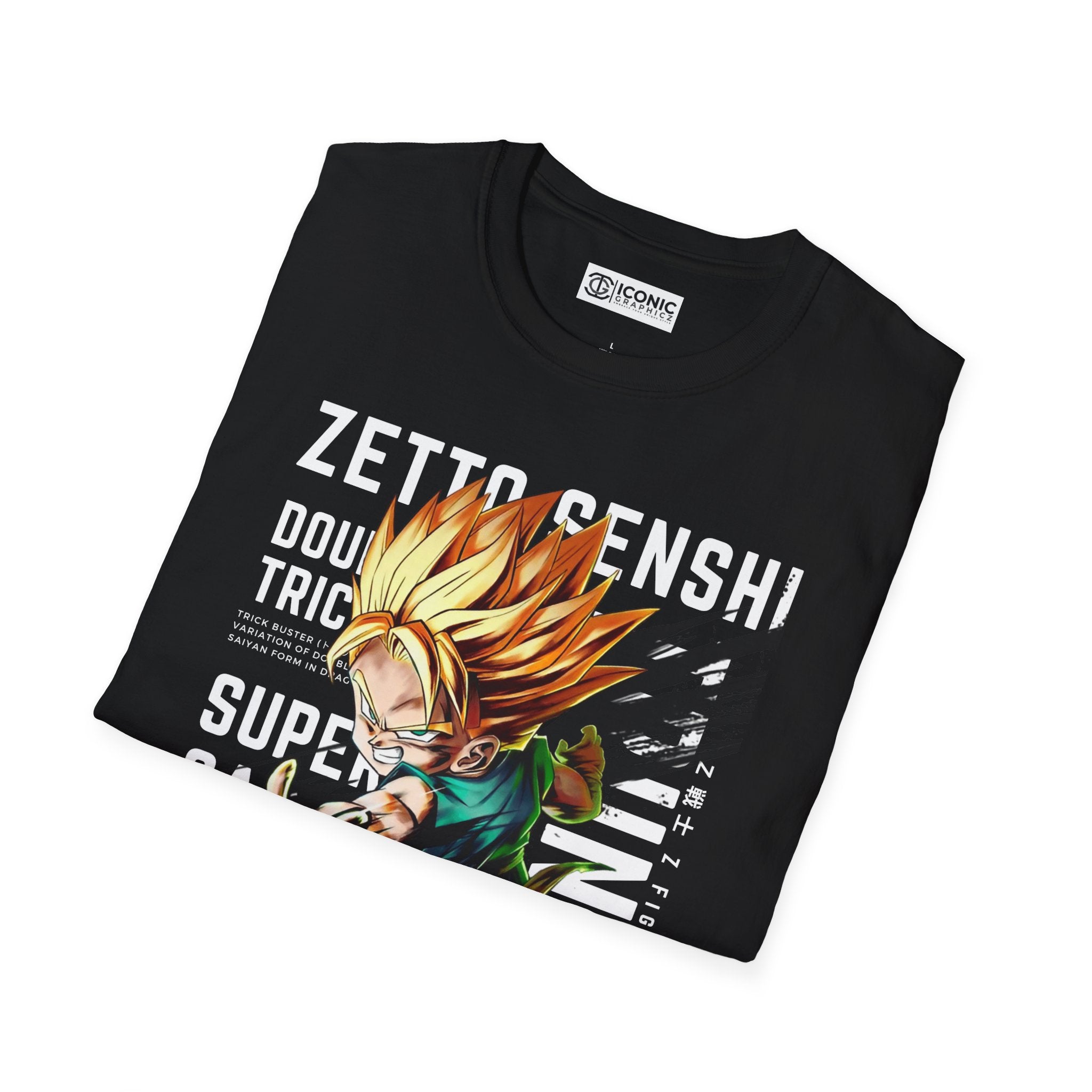 Trunks Dragonball T-Shirt