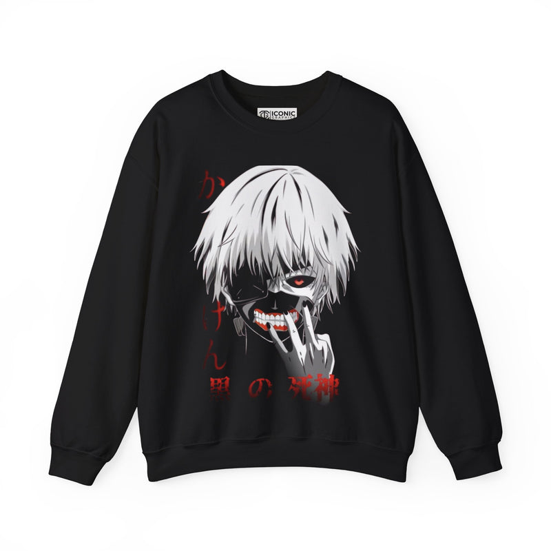 Ken Kaneki Unisex Heavy Blend™ Crewneck Sweatshirt