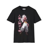 Android 21 Dragonball Super T-Shirt - 