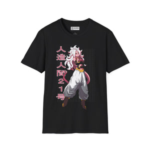 Android 21 Dragonball Super T-Shirt - 