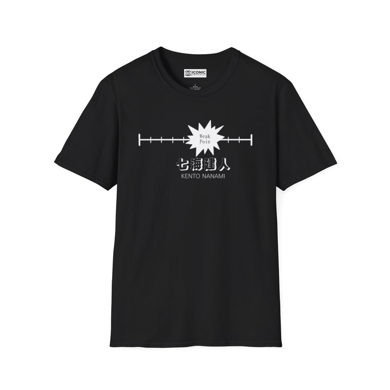 Nanami Unisex Softstyle T-Shirt - IGZ Clothing 