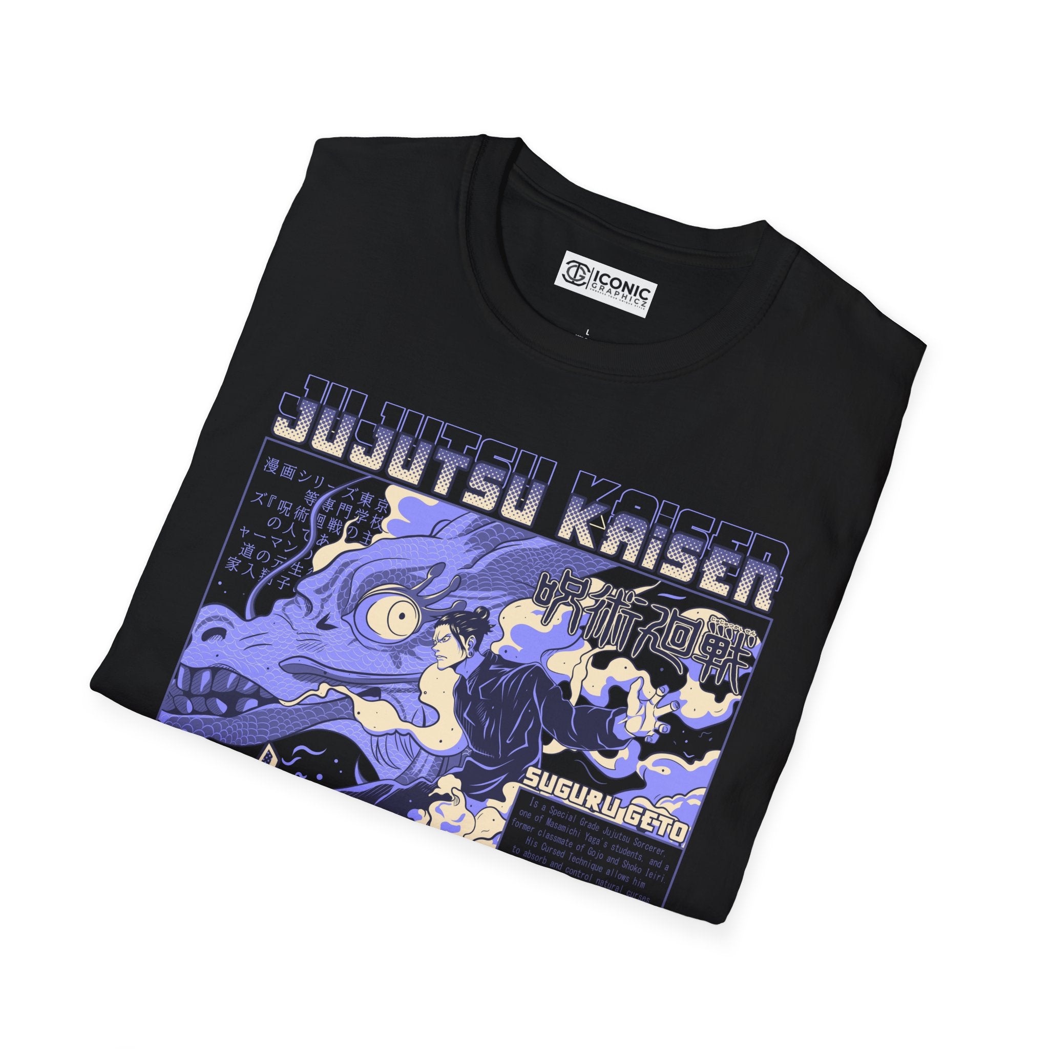 Geto Jujitsu Kaisen T-Shirt