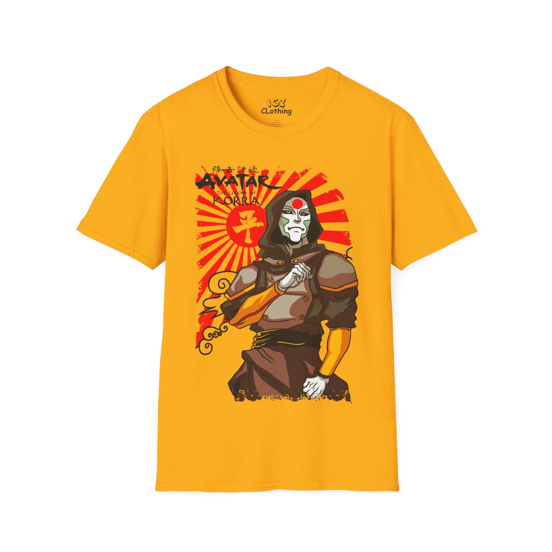 Amon Avatar T-Shirt