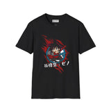 Goku Dragonball T-Shirt - 