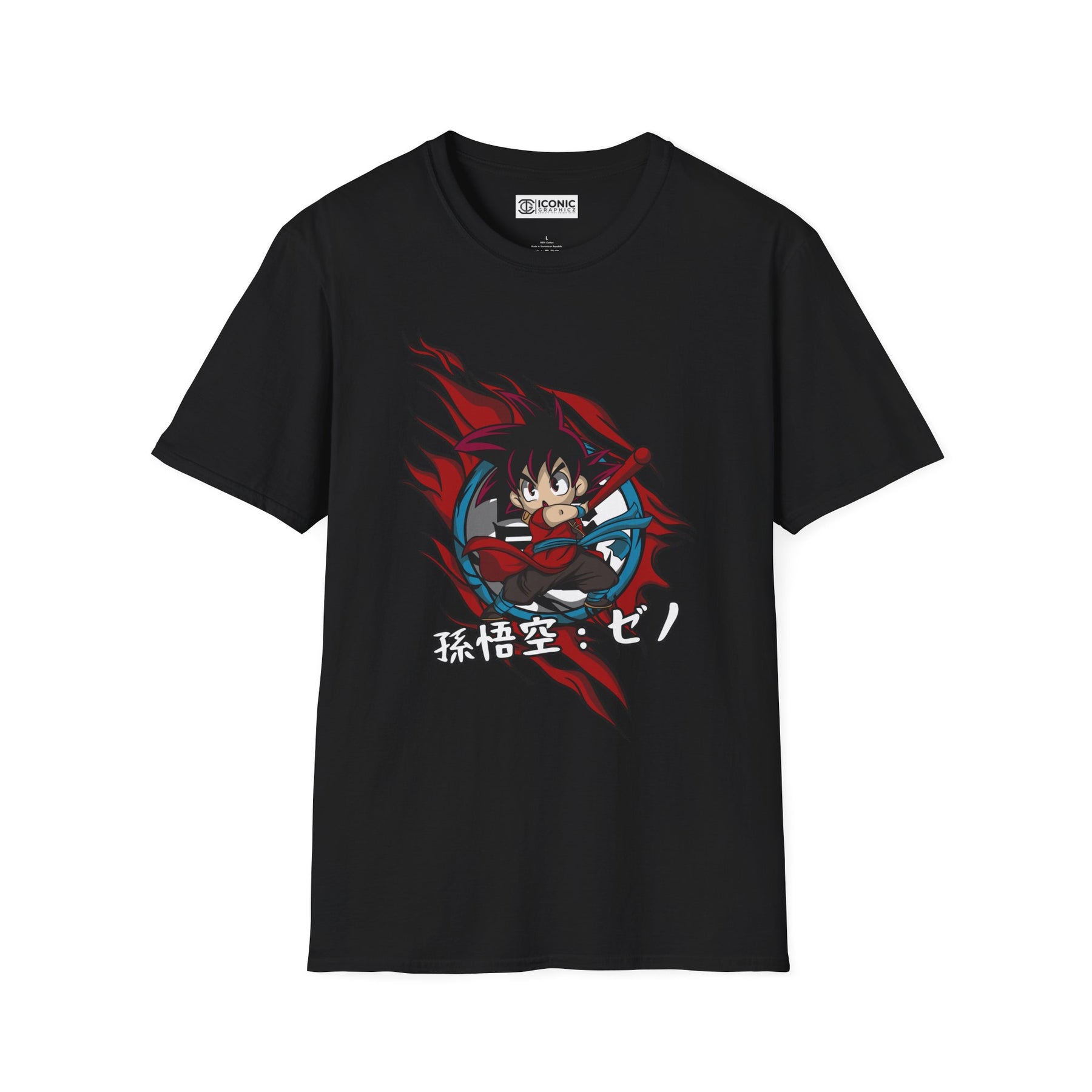 Goku Dragonball T-Shirt - 