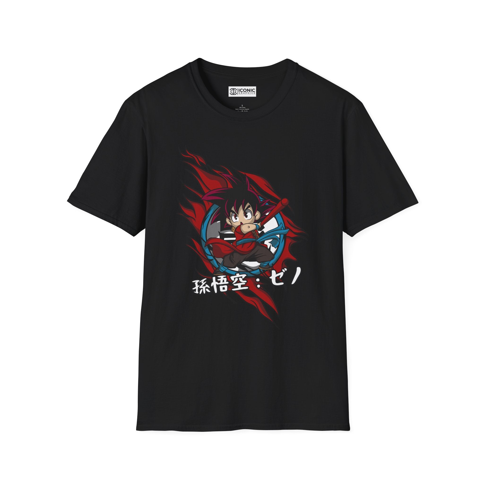 Goku Dragonball T-Shirt