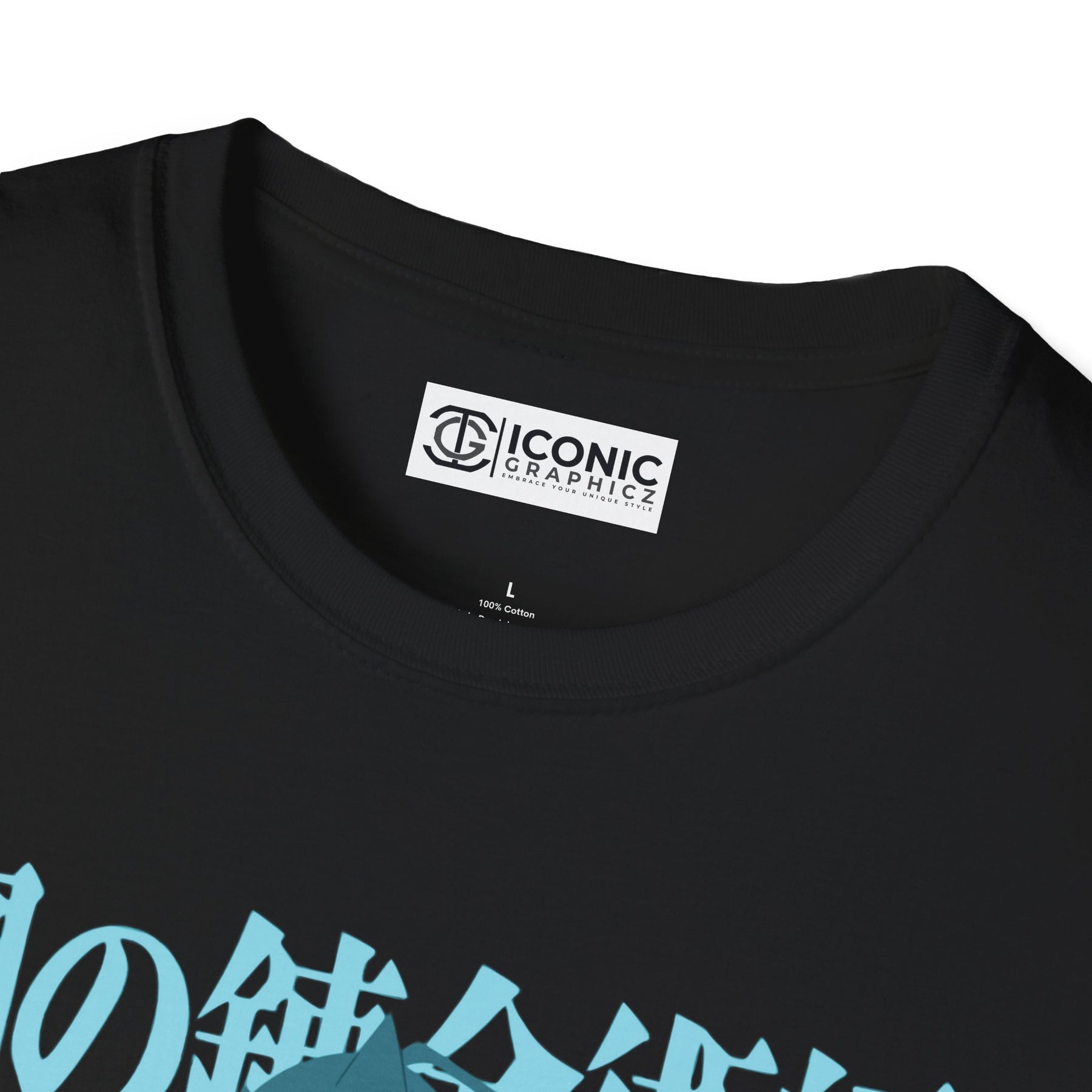 Alphonse Fullmetal Alchemist T-Shirt - 