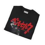Gutz Berserk T-Shirt - 