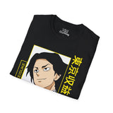 Baji Tokyo Revengers T-Shirt