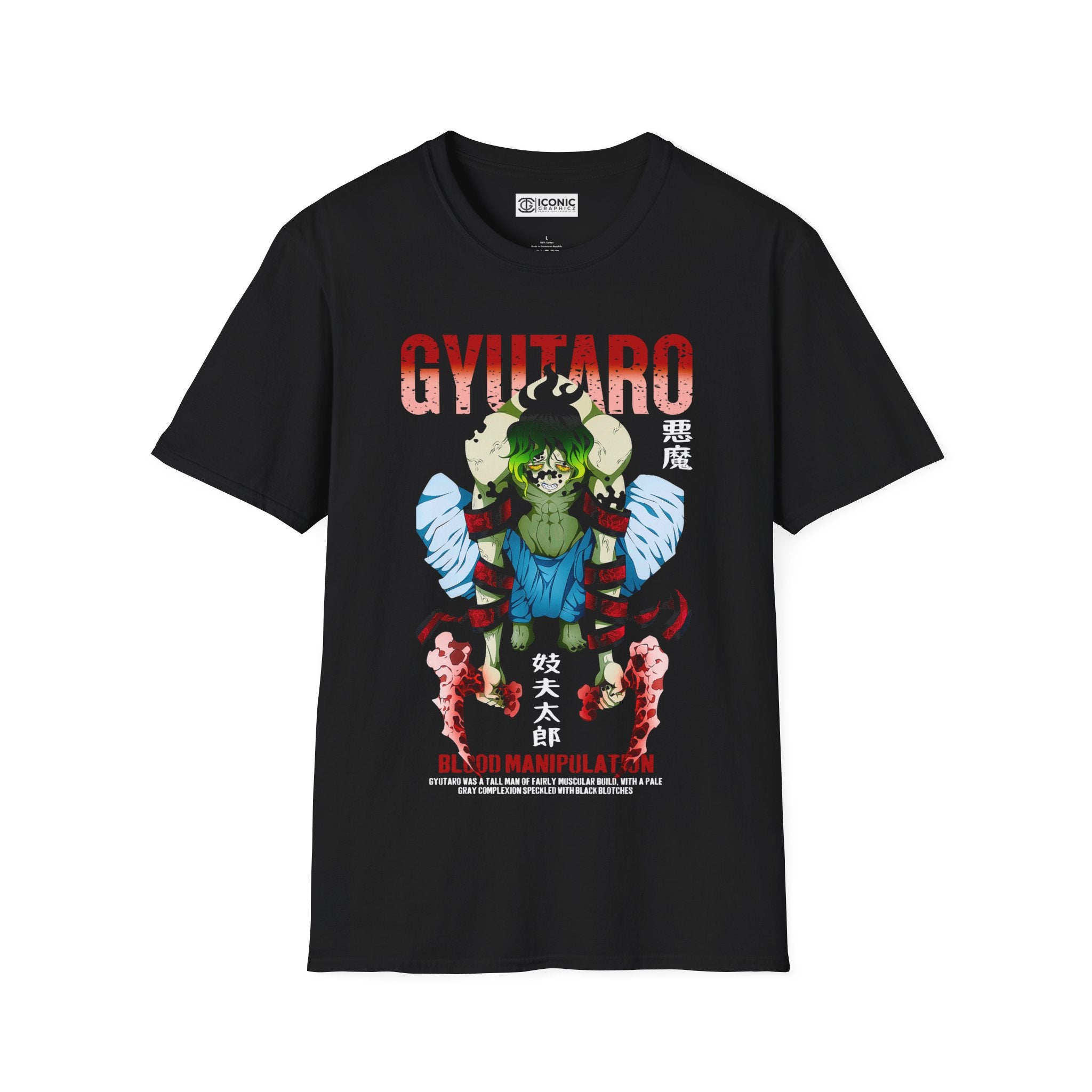 Gyutaro Demon Slayer T-Shirt