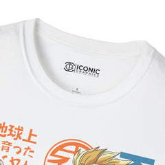 Goku and Gohan Unisex Softstyle T-Shirt - IGZ Clothing 