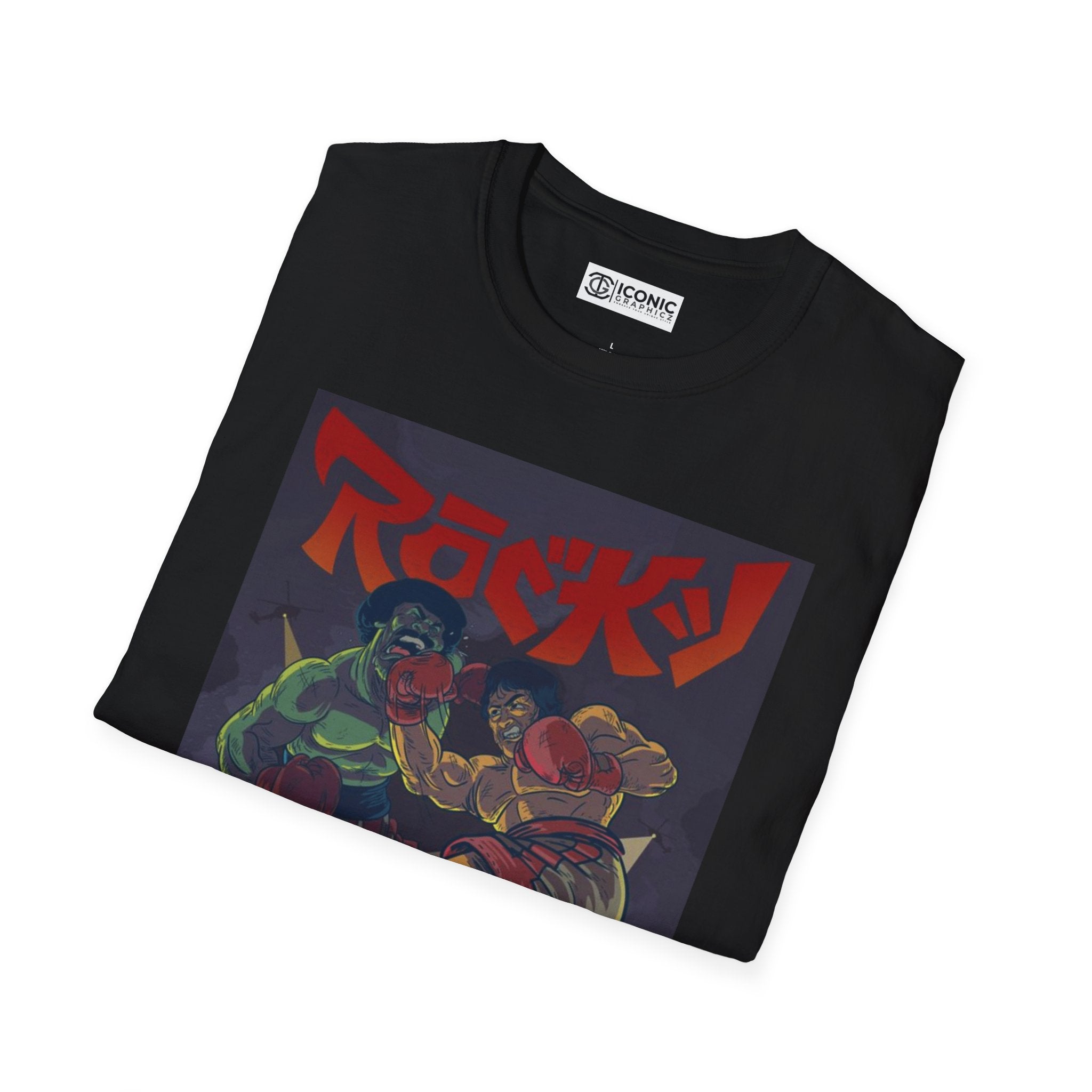 Rocky T-Shirt