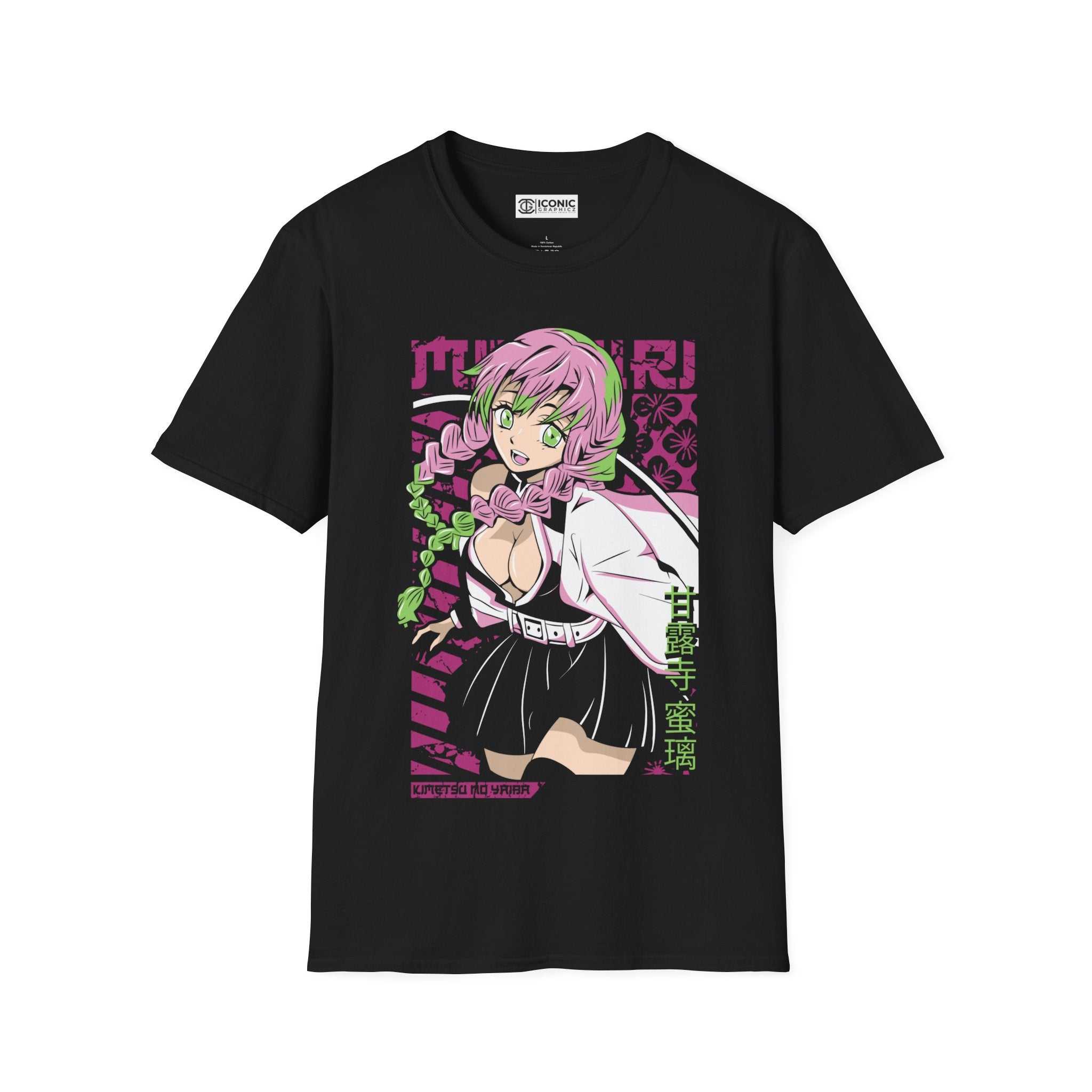 Mitsuri Unisex Softstyle T-Shirt - IGZ Clothing 