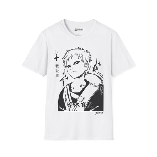 Gaara T-Shirt