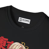 Inui Seishu Tokyo Revengers T-Shirt Printify