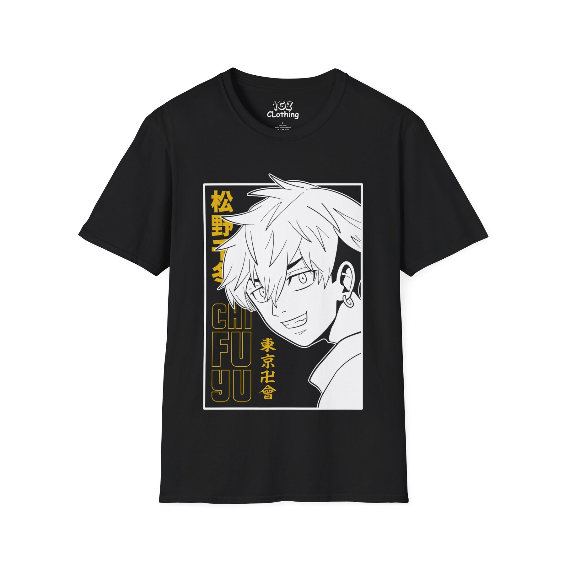 CHIFUYU Tokyo Revengers T-Shirt