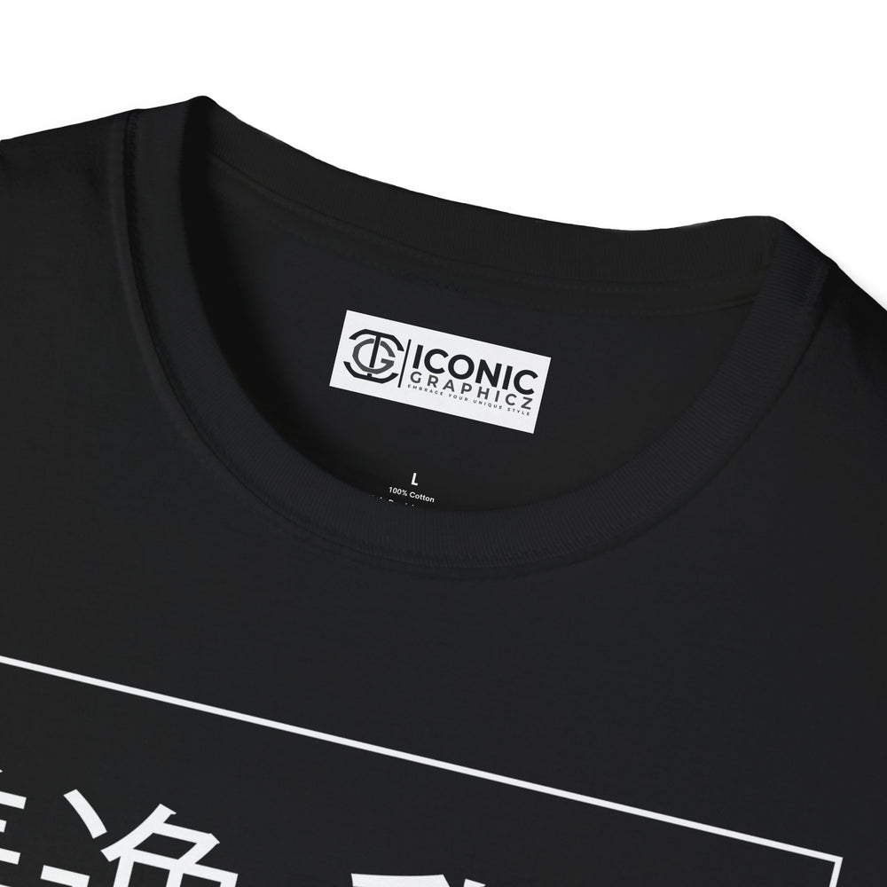 Zenitsu Demon Slayer T-Shirt - 