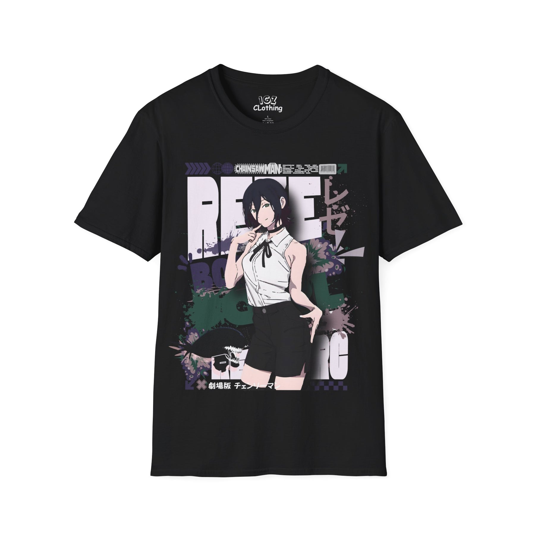 Reze Chainsaw Man T-Shirt
