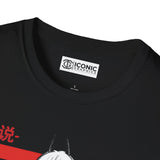 Power Chainsaw Man T-Shirt - 