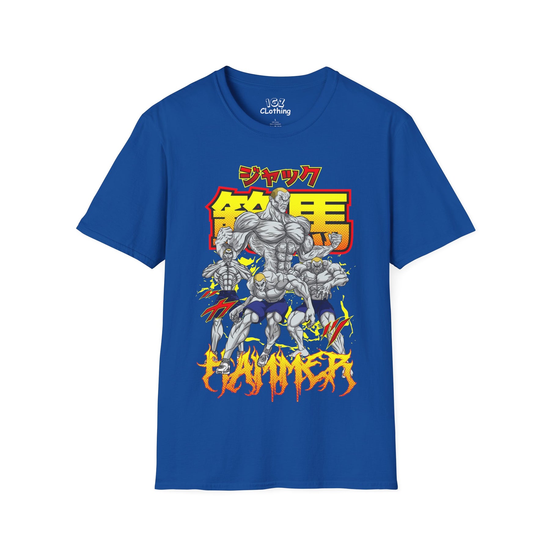 Jack Hanma Baki T-Shirt