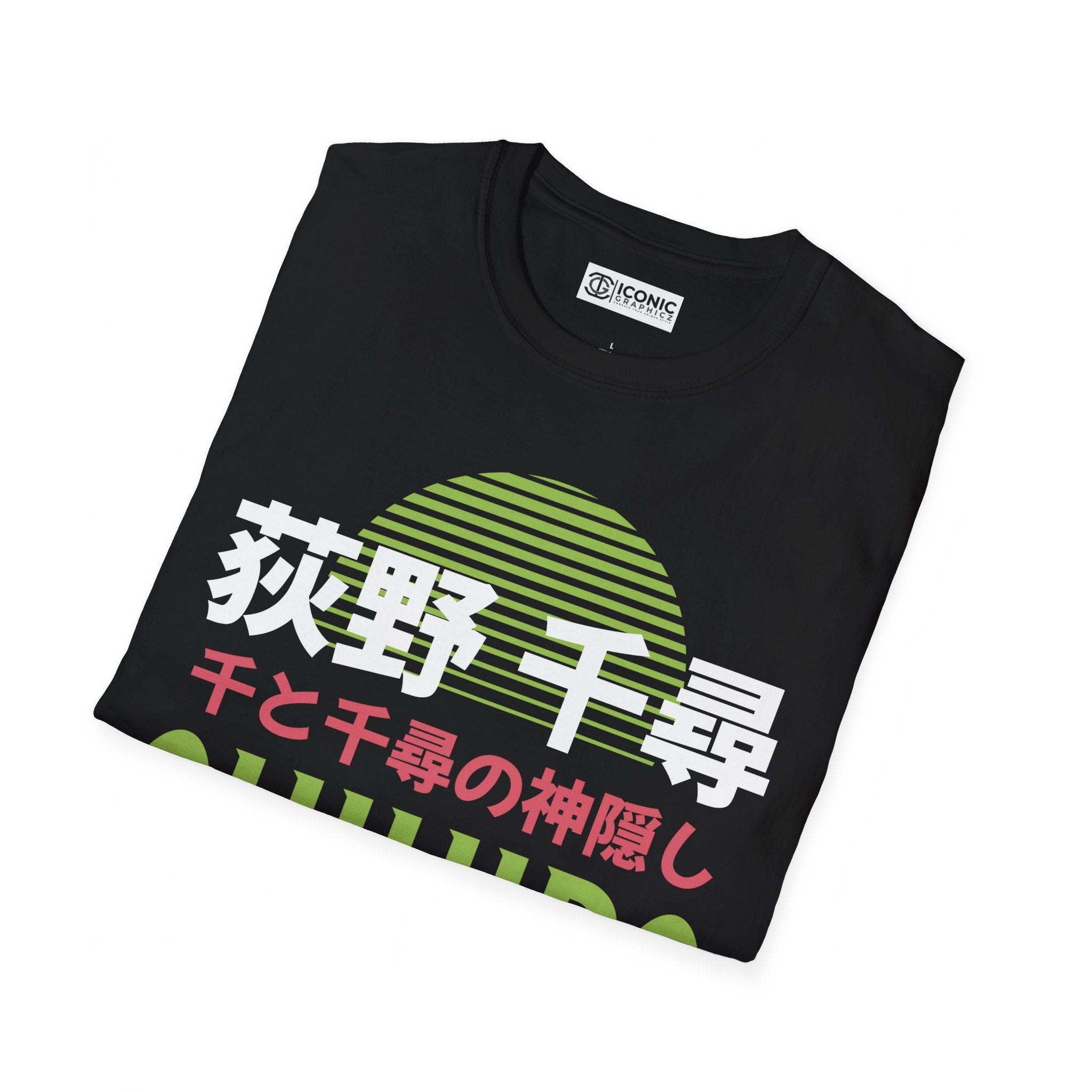 Chihiro Unisex Softstyle T-Shirt - IGZ Clothing 