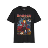 Fullmetal Alchemist T-Shirt