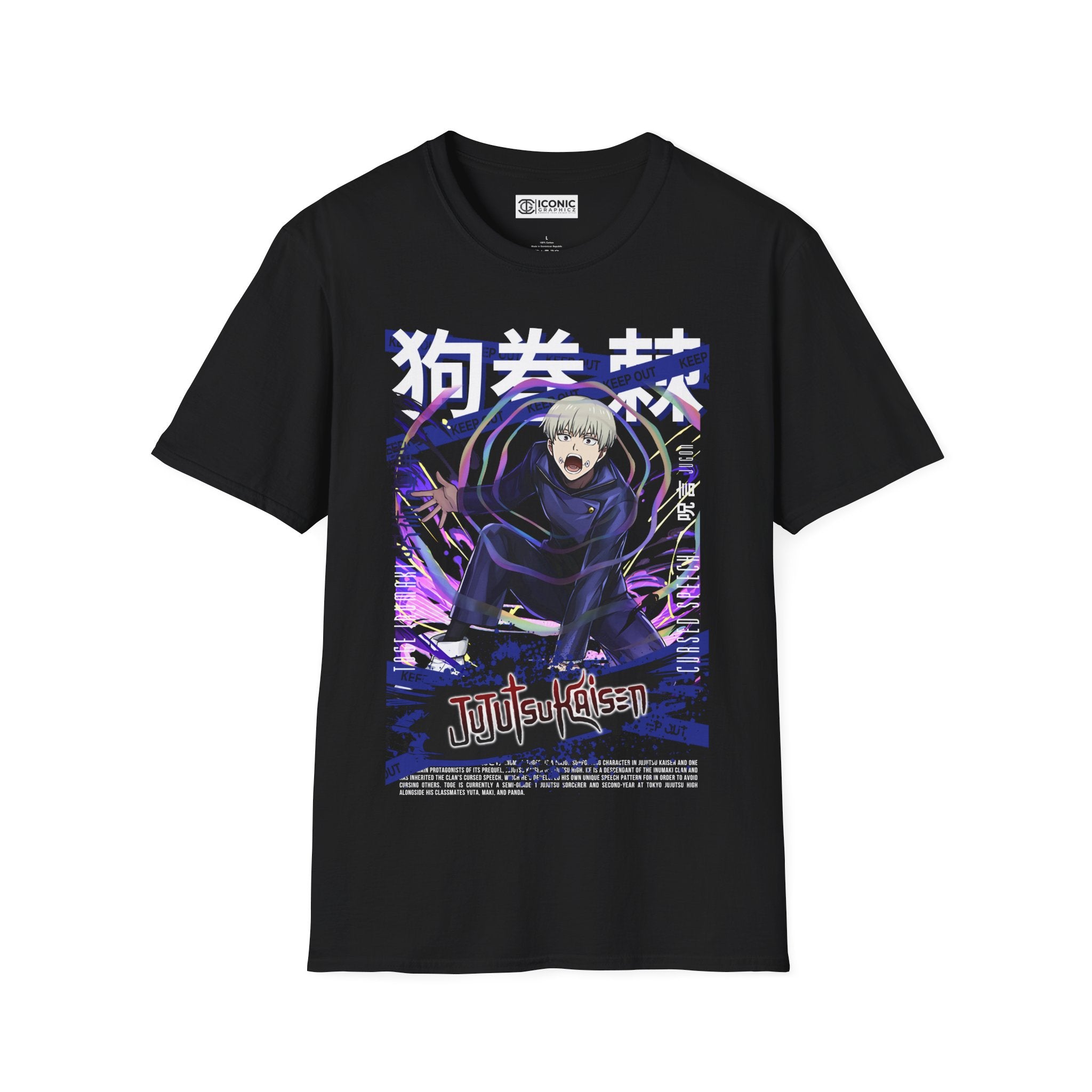 Toge Jujitsu Kaisen T-Shirt